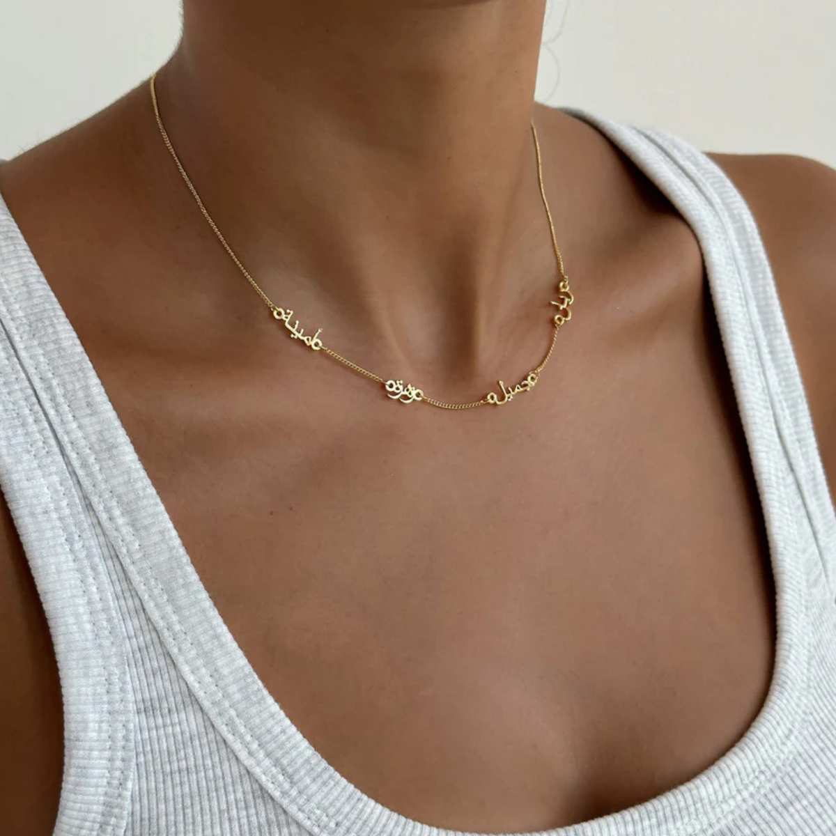 Arabic Multi Name Necklace