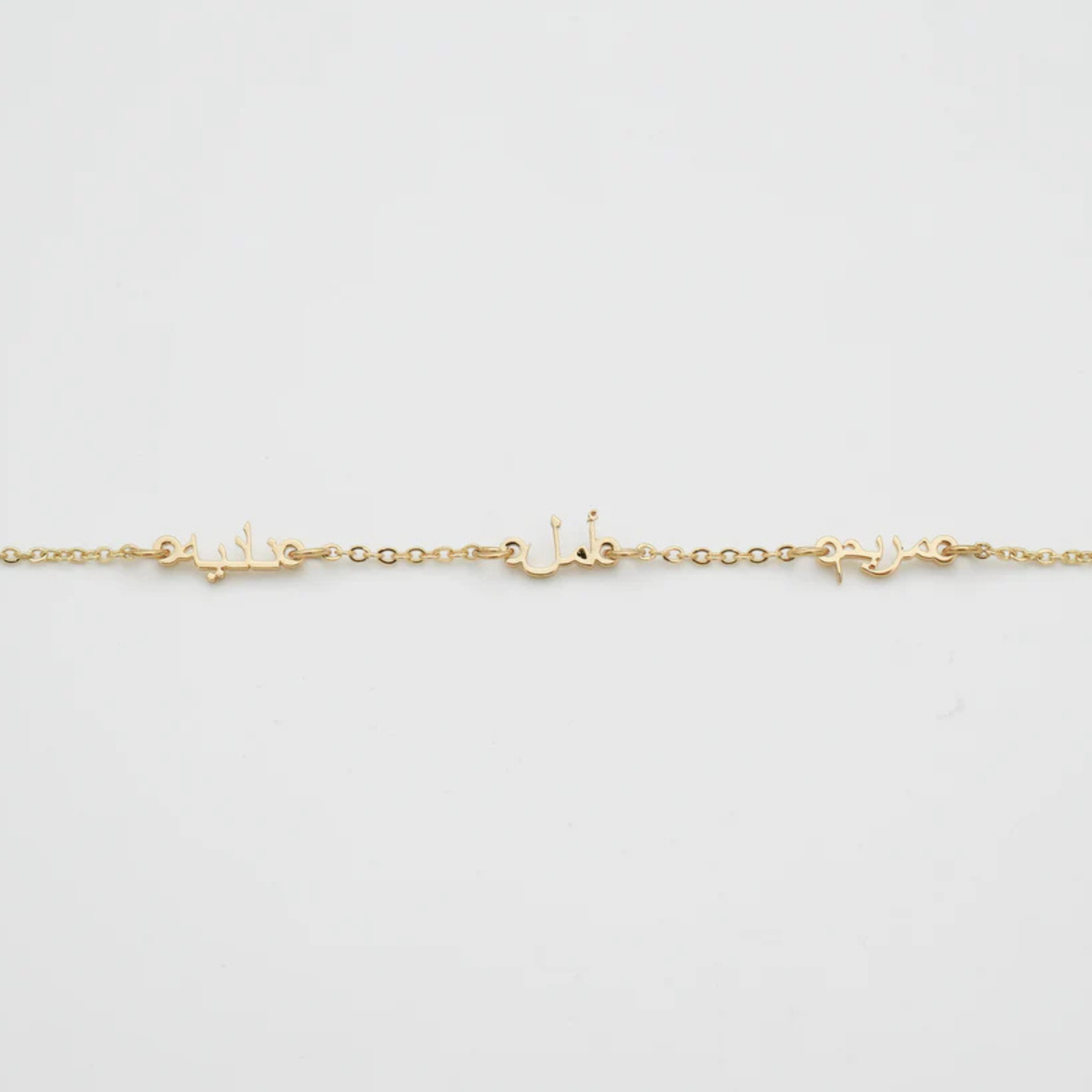Arabic Multi Name Necklace