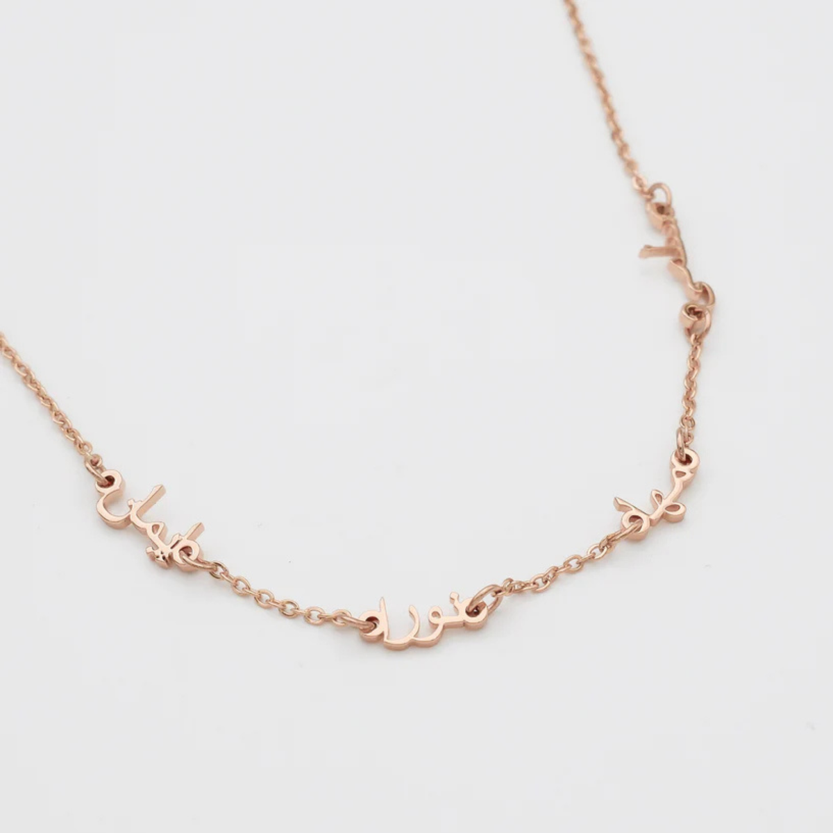 Arabic Multi Name Necklace